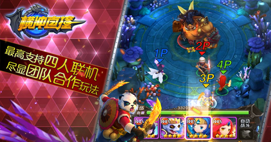 图片6.jpg