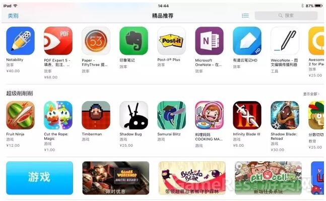 QQ截图20160518101444.jpg