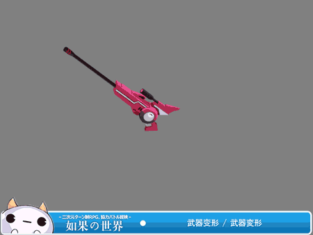 8.gif