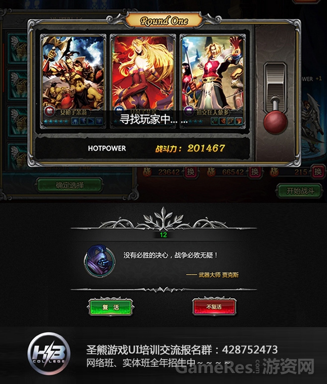 2cabf6d03db88489a8b618133f08c9ba828b67a029bba3-nJTeFP_fw658 (1) - 副本 - 副本.jpg