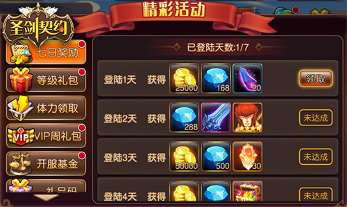 图5.jpg