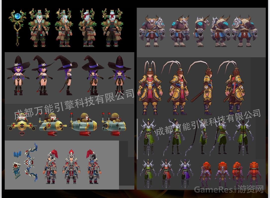 万能引擎 角色4.jpg