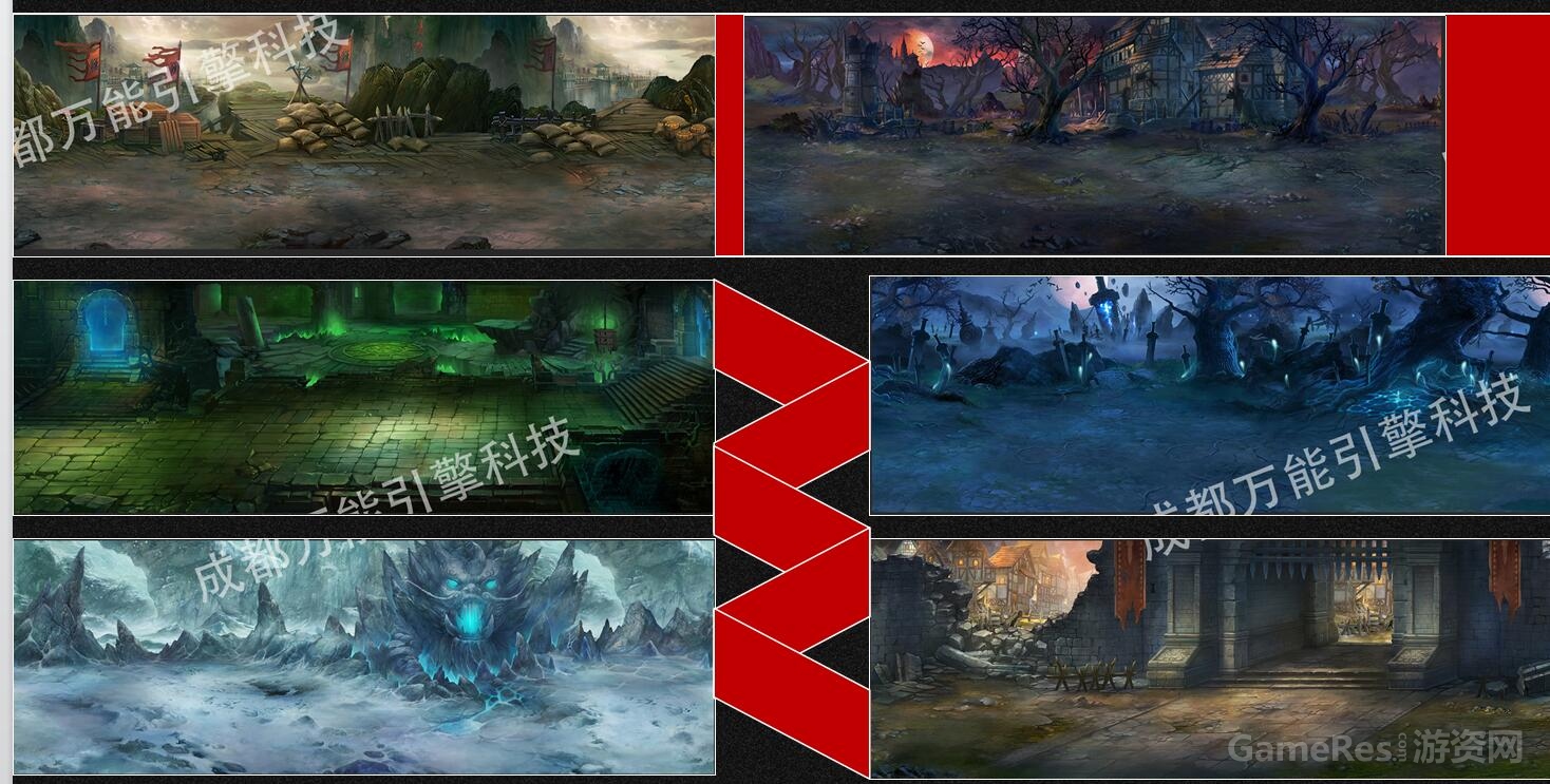 万能引擎3.jpg
