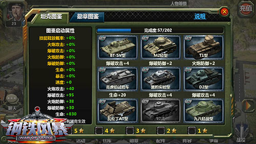 图片2.jpg