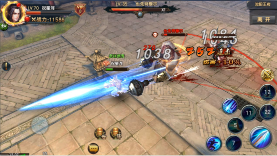 PB4F`HJDJC{C8IX]KN4UHCN.png