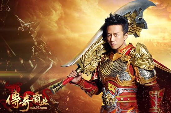 dengchao.jpg