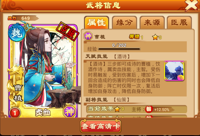 图1.png