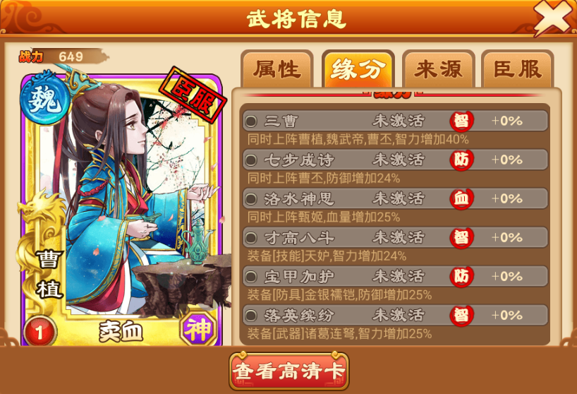 图2.png