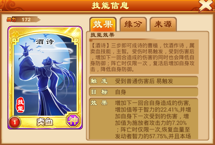图3.png