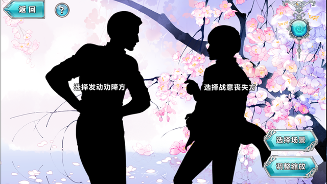 图6.png
