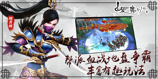 图3.jpg