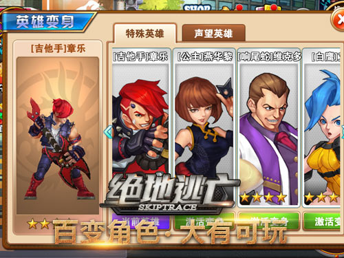 图3.jpg