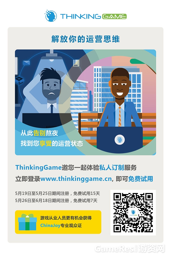 poster211.jpg