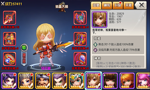 图2.jpg