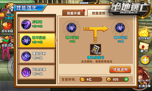 图2.jpg