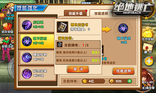 图3.jpg
