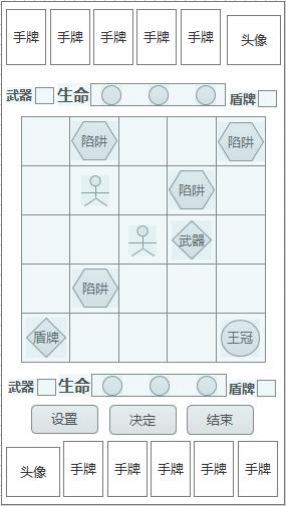 QQ截图20160519154044.png