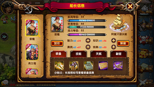 图片2.jpg