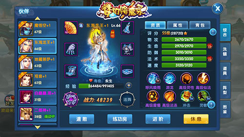 图片2.jpg