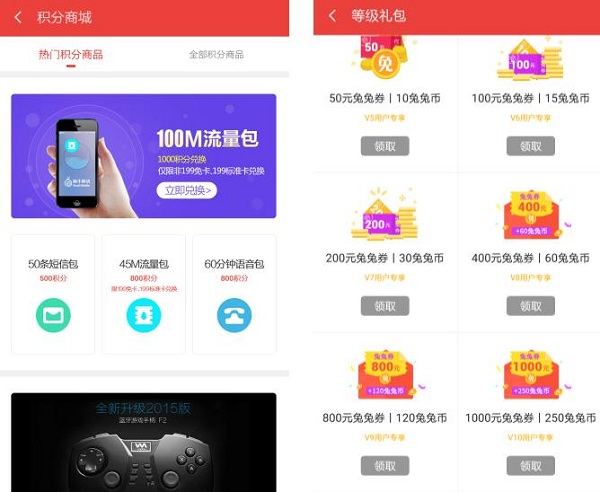 图6.jpg