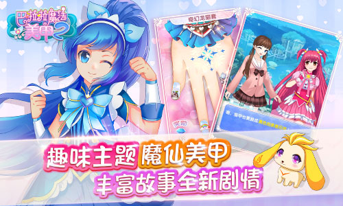 图3.jpg