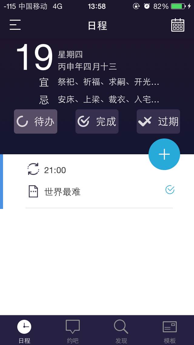 图1.jpg