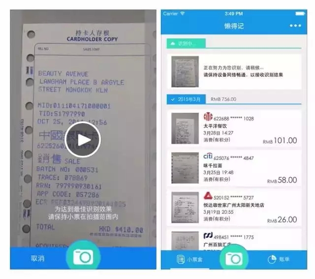 图4.jpg