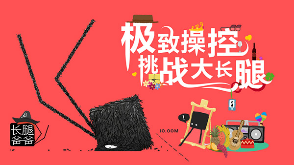 图4.jpg