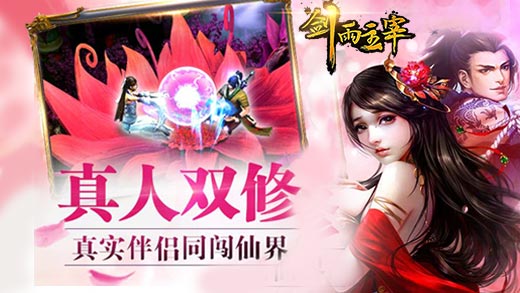 【图2】.jpg
