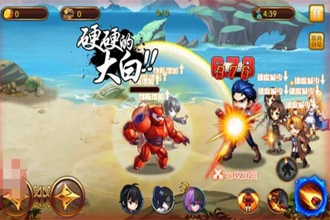 图3.jpg