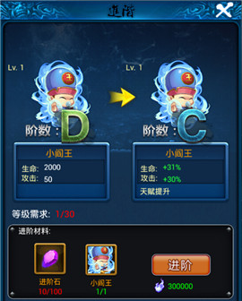 图6.jpg