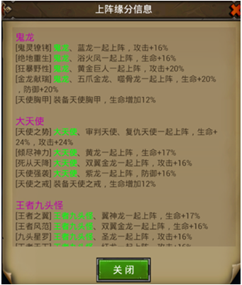 r.png