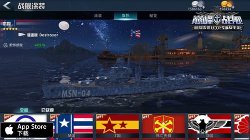图3.jpg