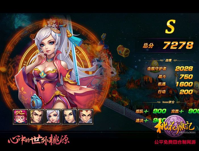 图3-步步为营.jpg