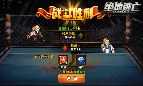 图3.jpg
