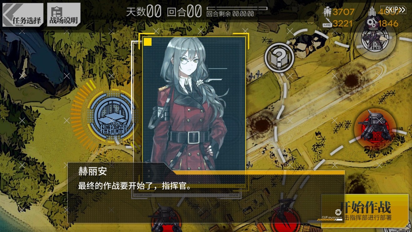 图2.jpg
