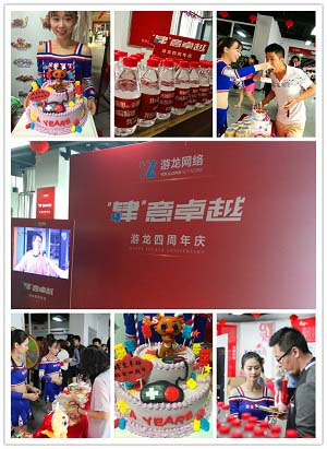 图二.jpg