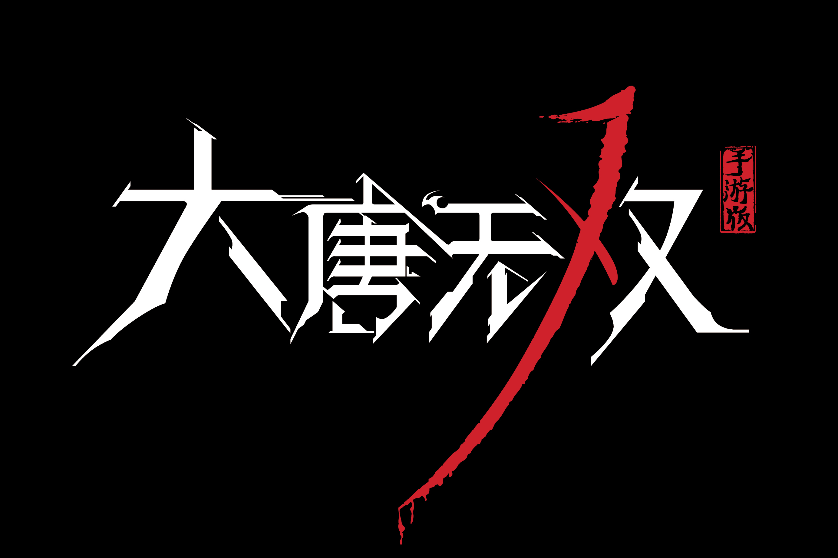 图一.jpg