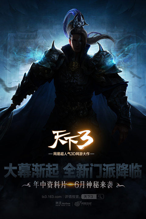 图2.jpg