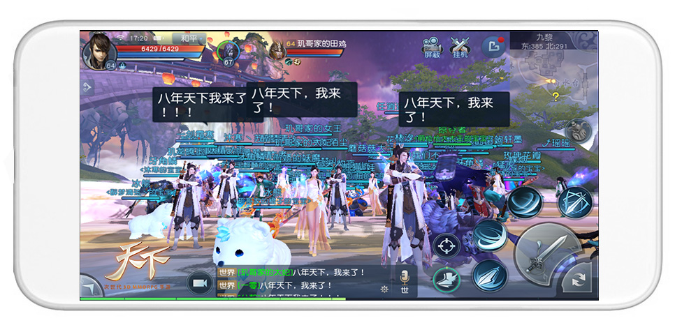 图8.jpg