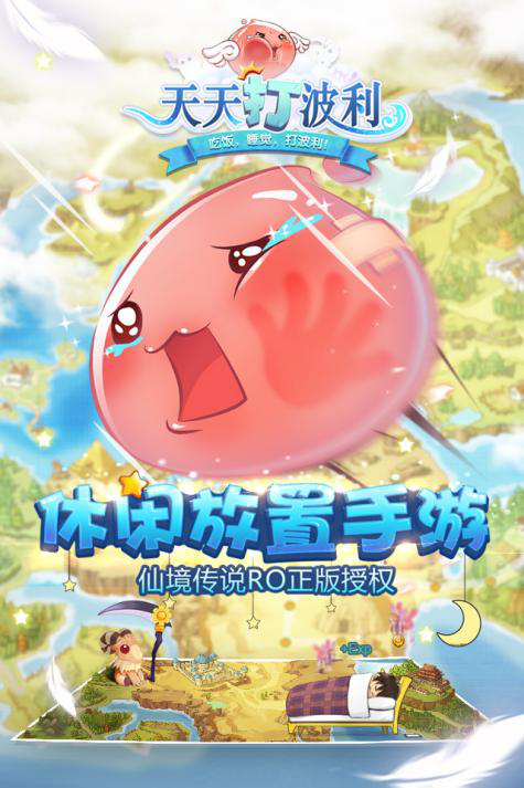 图片4.png
