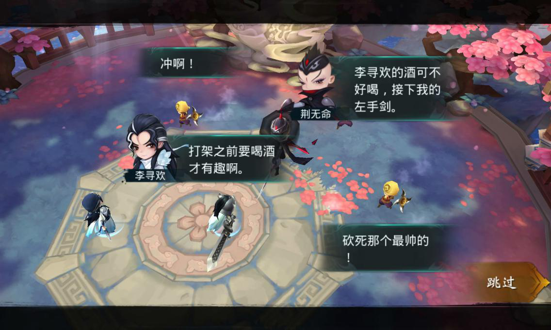 图片3.png