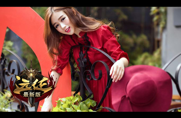 图1：美女玩家.jpg