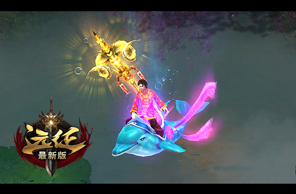 图6：精美坐骑.jpg