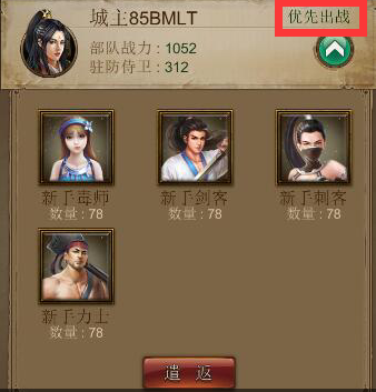 图3.png