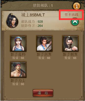 图2.png