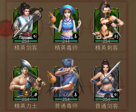 图4.png