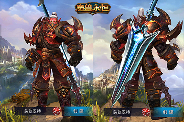 图3.png