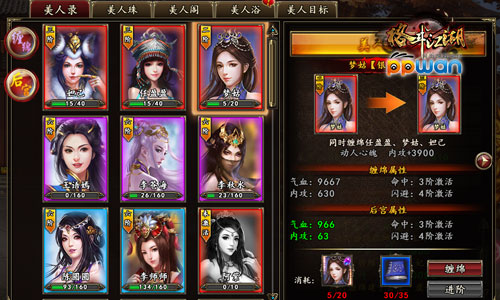 图2.jpg