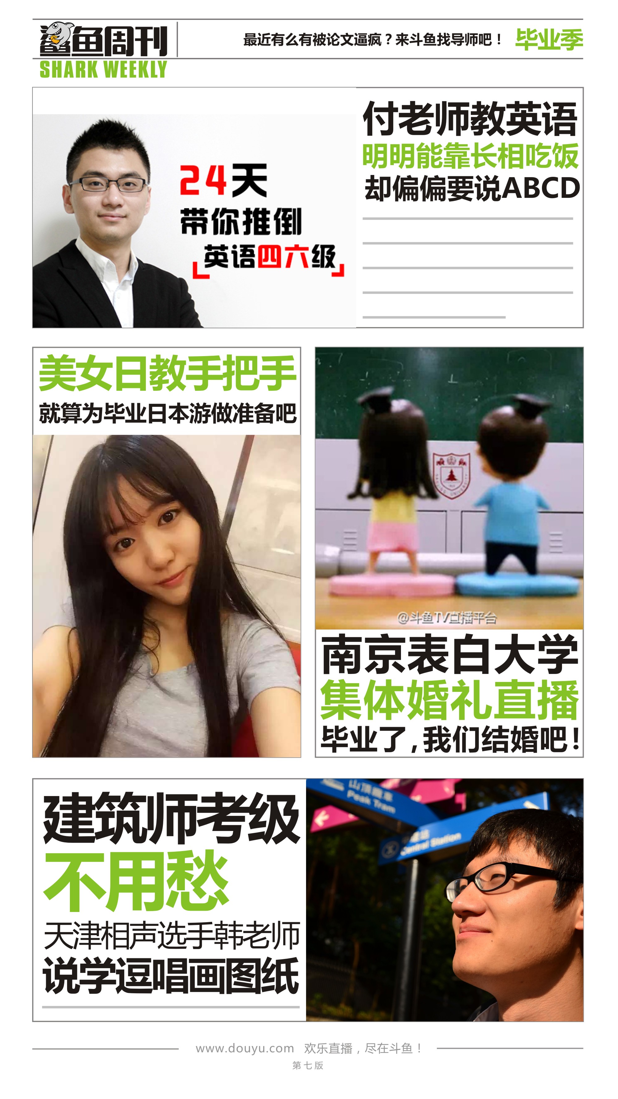 图7.jpg